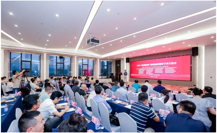 密封膠行業(yè)唯一獲獎優(yōu)秀論文！集泰股份申報論文獲“2022科源獎”