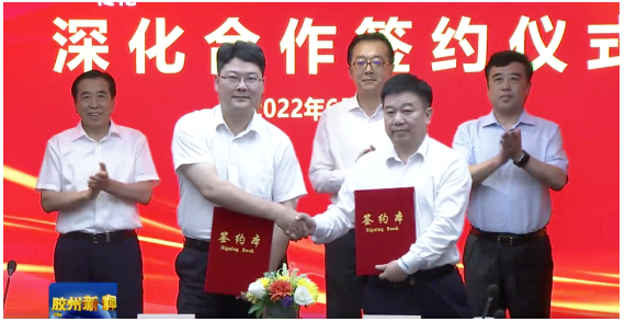 跨國公司領導人峰會，簽下輪胎大單！