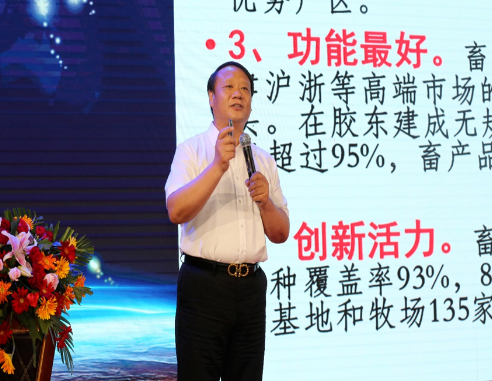 中國人民大學(xué)張利庠教授 中國人民大學(xué)張利庠教授