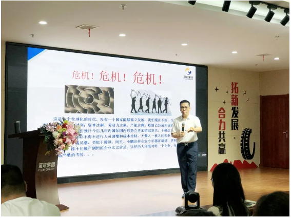 行業形勢以及市場現狀嚴峻 行業形勢以及市場現狀嚴峻
