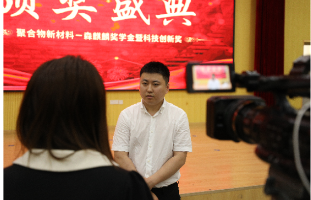 森麒麟的目標，是打造全球輪胎工業的新高地——技術研發高地、數字智造高地、卓越產品高地、綠色零碳高地，賦能全球輪胎行業發展。