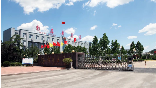 新東岳集團始建于1952年 新東岳集團始建于1952年