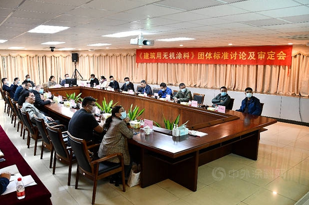 行業首發,專業領先 首個室內建筑用無機涂料團體標準(修訂版)正式發布 行業首發,專業領先 首個室內建筑用無機涂料團體標準(修訂版)正式發布