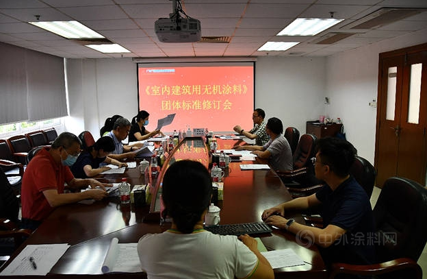 行業首發,專業領先 首個室內建筑用無機涂料團體標準(修訂版)正式發布 行業首發,專業領先 首個室內建筑用無機涂料團體標準(修訂版)正式發布