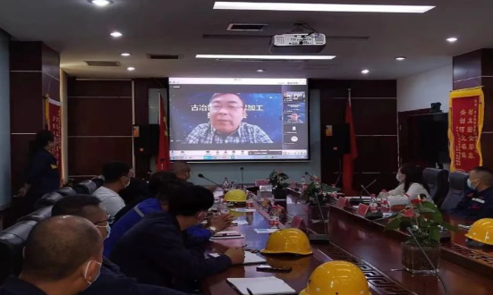 古冶區成功舉辦煤焦油深加工技術交流會 古冶區成功舉辦煤焦油深加工技術交流會