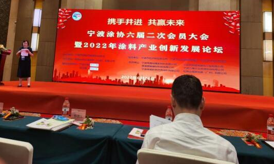 會議現場圖 會議現場圖