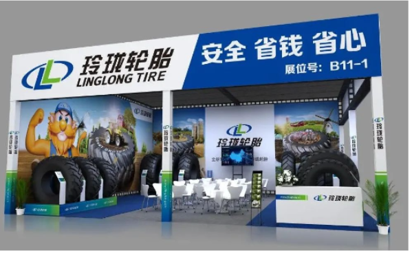 具備領(lǐng)先農(nóng)業(yè)子午胎研發(fā)生產(chǎn)技術(shù)的輪胎品牌,玲瓏輪胎將攜旗下多款產(chǎn)品參展(展位B11-1),為現(xiàn)場(chǎng)客戶展示優(yōu)秀的車輪系統(tǒng)方案。 具備領(lǐng)先農(nóng)業(yè)子午胎研發(fā)生產(chǎn)技術(shù)的輪胎品牌,玲瓏輪胎將攜旗下多款產(chǎn)品參展(展位B11-1),為現(xiàn)場(chǎng)客戶展示優(yōu)秀的車輪系統(tǒng)方案。