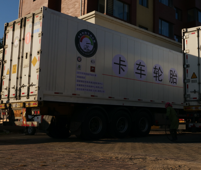 油價下跌，成本暴降，銷售增加，下半年輪胎市場“大賣”開啟