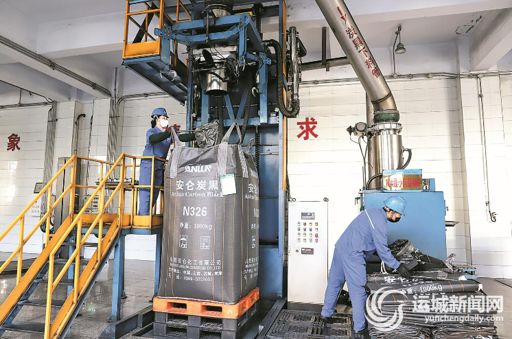 山西安侖化工有限公司:發揮能源循環產業鏈效能 山西安侖化工有限公司:發揮能源循環產業鏈效能