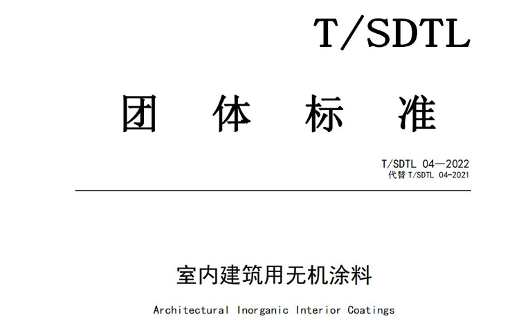 行業(yè)首發(fā),專業(yè)領(lǐng)先 行業(yè)首發(fā),專業(yè)領(lǐng)先