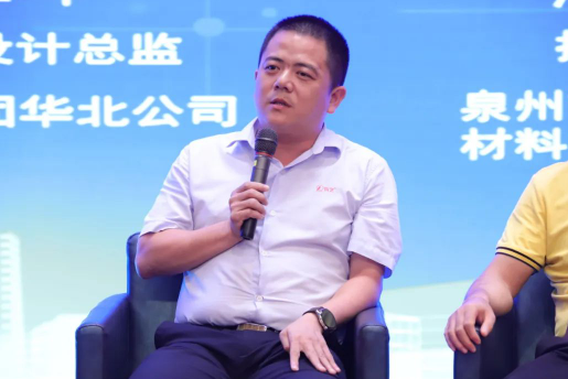▲ 長興執行執行董事潘奎山在論壇上發表精彩觀點 ▲ 長興執行執行董事潘奎山在論壇上發表精彩觀點