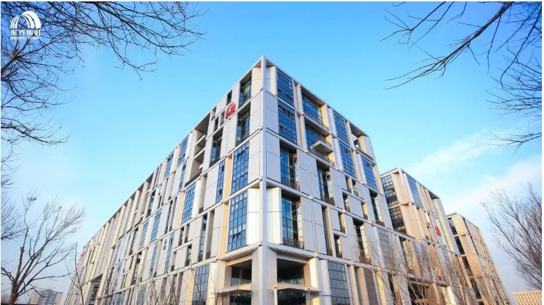 滿足公司的戰略發展規劃及因產品應用領域不斷擴大而帶來的市場需求 滿足公司的戰略發展規劃及因產品應用領域不斷擴大而帶來的市場需求