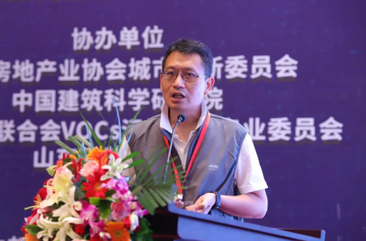 佟曉超中國建筑科學(xué)研究院認(rèn)證中心總工程師 佟曉超中國建筑科學(xué)研究院認(rèn)證中心總工程師