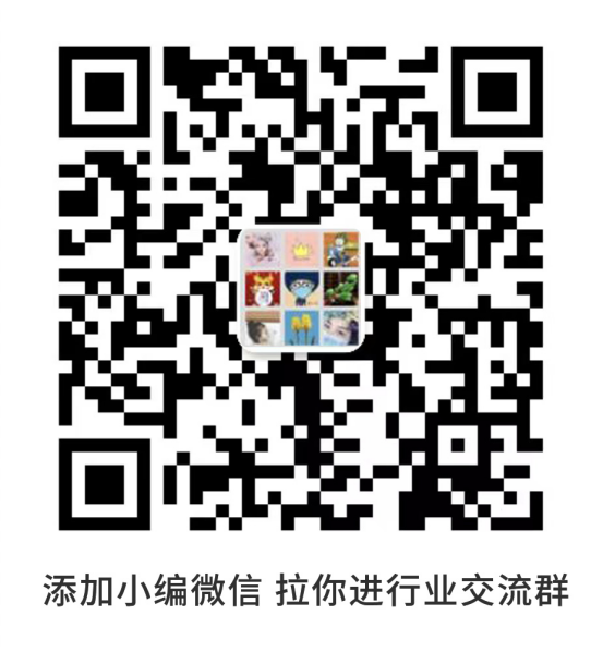 炭黑產業網交流群 炭黑產業網交流群