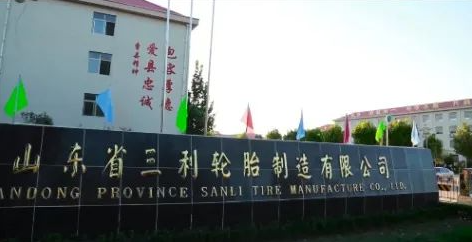 3家橡企,進入“瞪羚”名單 3家橡企,進入“瞪羚”名單