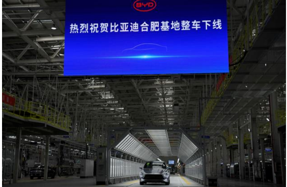 玲瓏輪胎，助力比亞迪合肥基地首車下線！
