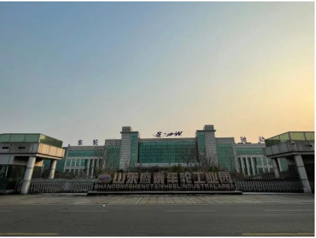 兩家企業合并清算，賣廠賣地！