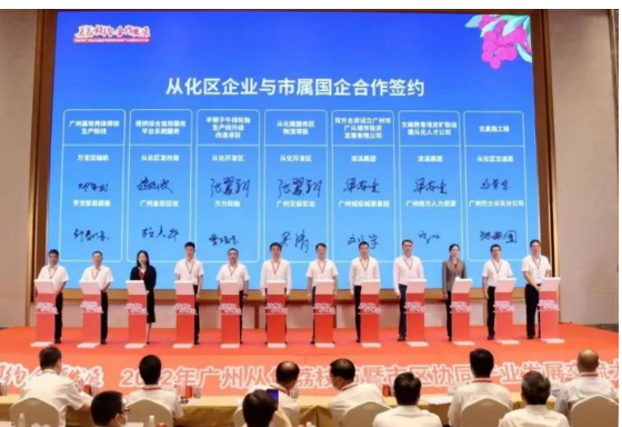 5.77億元半鋼子午胎項(xiàng)目,簽約! 5.77億元半鋼子午胎項(xiàng)目,簽約!