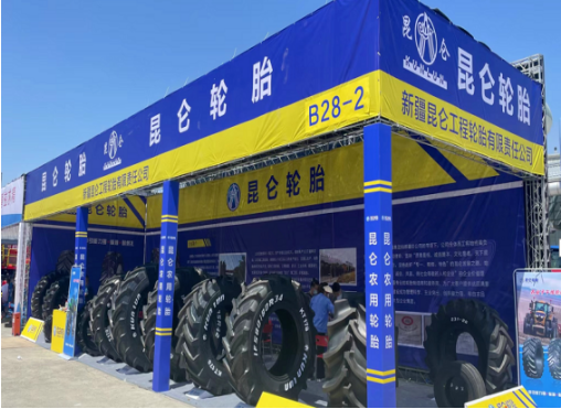 雙錢集團(新疆)昆侖輪胎有限公司作為當地企業參展 雙錢集團(新疆)昆侖輪胎有限公司作為當地企業參展