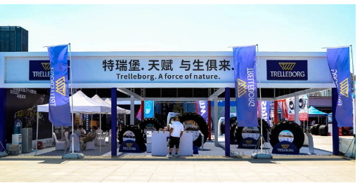 特瑞堡車輪系統攜旗下兩大品牌(特瑞堡 TRELLEBORG 及米塔斯 MITAS)的 8 款農業子午線輪胎精彩亮相 特瑞堡車輪系統攜旗下兩大品牌(特瑞堡 TRELLEBORG 及米塔斯 MITAS)的 8 款農業子午線輪胎精彩亮相