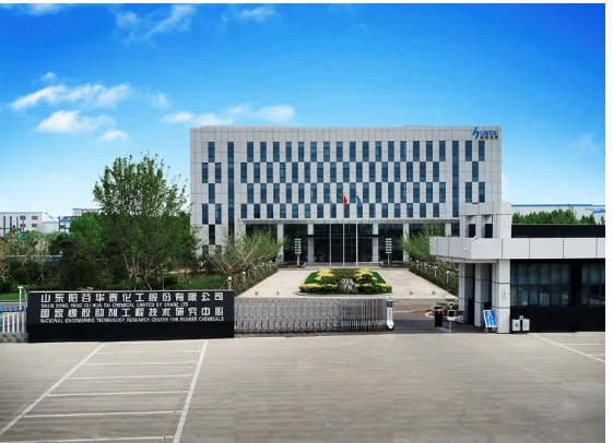 出資5000萬成立子公司,董事長已審批 出資5000萬成立子公司,董事長已審批