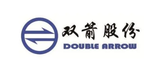 雙箭股份輸送帶產能利用率保持在90%以上