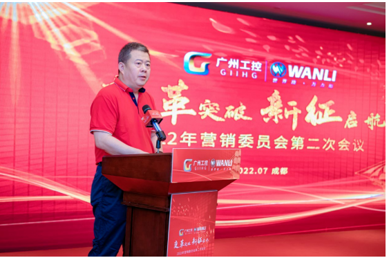 萬力輪胎:經營業績逆勢上揚 萬力輪胎:經營業績逆勢上揚