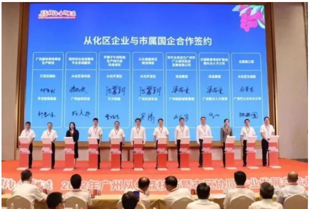 大手筆,萬力輪胎5.77億元半鋼子午胎項目簽約 大手筆,萬力輪胎5.77億元半鋼子午胎項目簽約