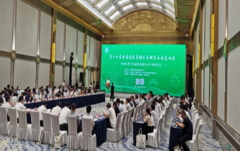 底氣十足來自業(yè)績和行動 硅寶科技發(fā)表建筑幕墻可持續(xù)發(fā)展主張 底氣十足來自業(yè)績和行動 硅寶科技發(fā)表建筑幕墻可持續(xù)發(fā)展主張