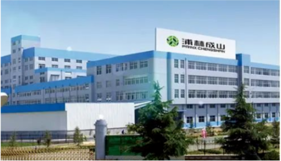 浦林成山旗下品牌榮獲三項國際頂尖設計大獎