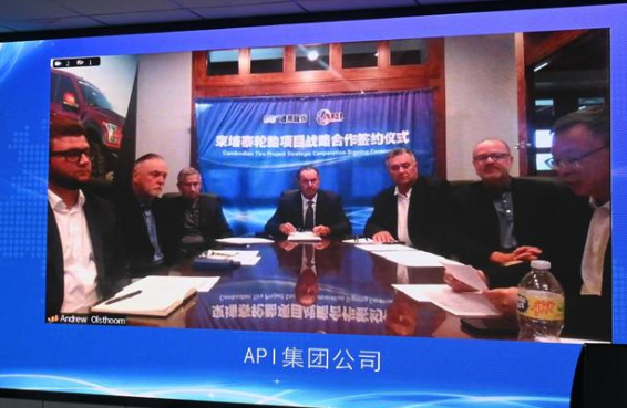 雙方高層以本次戰略合作協議簽署為契機，就全球行業發展趨勢、國際化發展布局等進行了深度對話，此次戰略合作的達成是強強聯合的深度拓展。