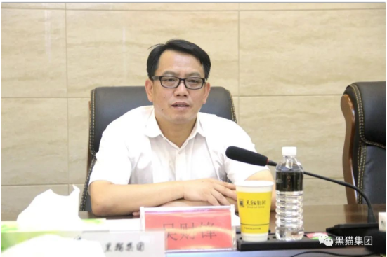 吳財鋒對黑貓集團取得的成績和環保工作取得的成效給予了充分肯定 吳財鋒對黑貓集團取得的成績和環保工作取得的成效給予了充分肯定