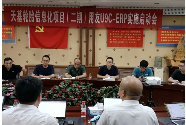 三方攜手,助力輪胎廠大升級 三方攜手,助力輪胎廠大升級