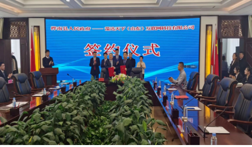 箭達(dá)天下?lián)_(dá)天下董事長陳志偉介紹,其位于黑龍江省雞西市的輪胎項(xiàng)目,已經(jīng)進(jìn)入設(shè)備安裝階段。 箭達(dá)天下?lián)_(dá)天下董事長陳志偉介紹,其位于黑龍江省雞西市的輪胎項(xiàng)目,已經(jīng)進(jìn)入設(shè)備安裝階段。