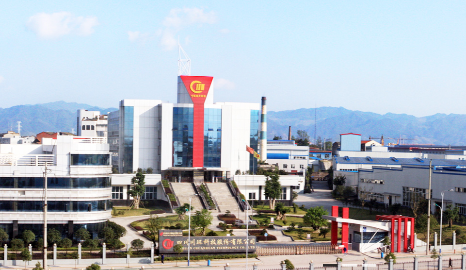 川環(huán)科技接受10家機構單位調(diào)研，調(diào)研的主要內(nèi)容如下。