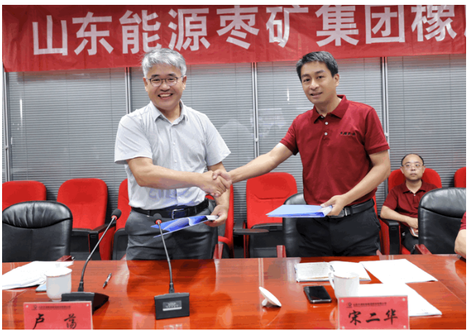 豐源輪胎公司聯合吉林大學召開線上智能輪胎研發一階段驗收及技術鑒定會 豐源輪胎公司聯合吉林大學召開線上智能輪胎研發一階段驗收及技術鑒定會