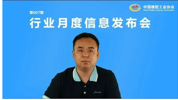 橡膠助劑產(chǎn)業(yè),部分品種保持良好勢(shì) 橡膠助劑產(chǎn)業(yè),部分品種保持良好勢(shì)