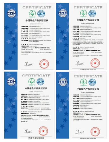 展辰新材涂料產品獲“中國綠色產品認證證書”