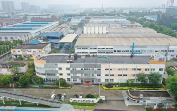 立邦涂料（成都）有限公司位列“近零碳排放工業企業試點”名單