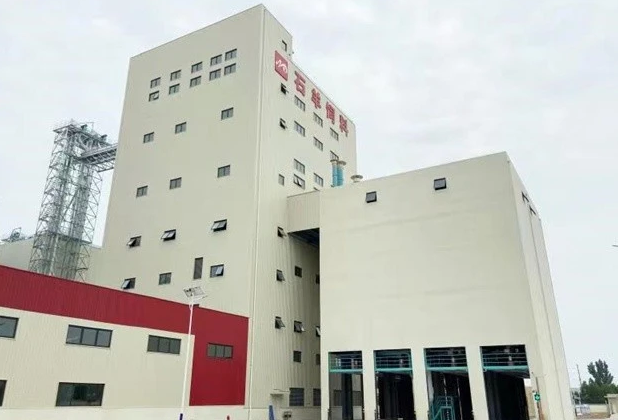 石羊農科澄城縣年產30萬噸飼料廠建成試運營 石羊農科澄城縣年產30萬噸飼料廠建成試運營