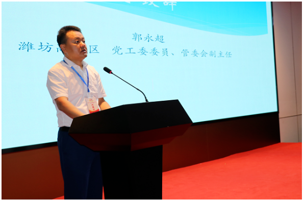 濰坊高新區黨工委委員、管委會副主任郭永超