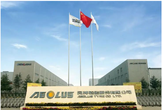 老牌輪胎廠商,拿下境外公司管理權 老牌輪胎廠商,拿下境外公司管理權