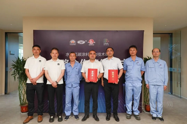 德愛威&三愛富中昊成立氟碳樹脂涂料聯合研發實驗室 德愛威&三愛富中昊成立氟碳樹脂涂料聯合研發實驗室