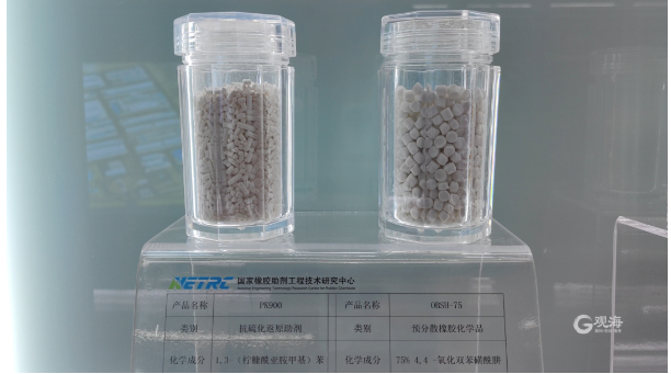 山東陽谷華泰化工股份有限公司已經成長為包括標準橡膠化學品、預分散橡膠化學品、不溶性硫磺、加工助劑、橡膠防護蠟、樹脂類等六大產品體系 山東陽谷華泰化工股份有限公司已經成長為包括標準橡膠化學品、預分散橡膠化學品、不溶性硫磺、加工助劑、橡膠防護蠟、樹脂類等六大產品體系