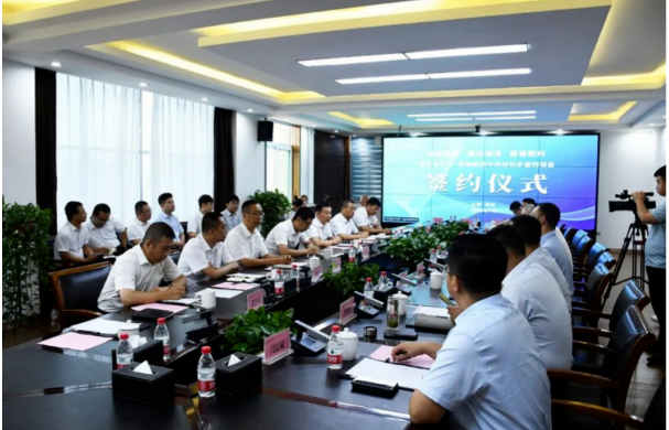 山西亞鑫能源集團有限公司