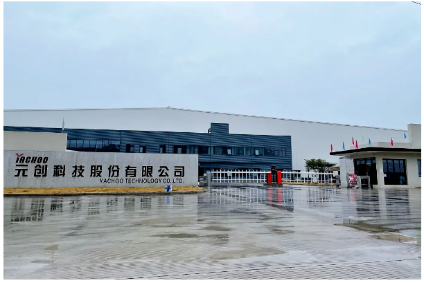 橡企更新招股書,募資建廠產能擴一倍 橡企更新招股書,募資建廠產能擴一倍