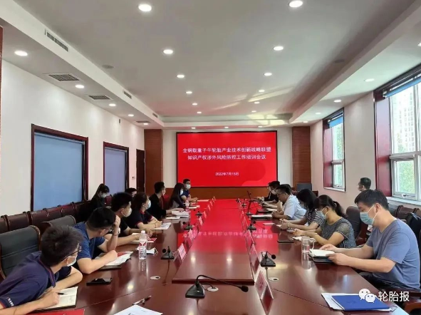 十三家輪胎生產(chǎn)企業(yè)，積極開(kāi)拓海外市場(chǎng)