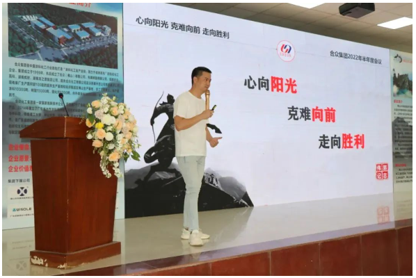 優(yōu)耐家具漆直銷(xiāo)部總經(jīng)理郭志偉 優(yōu)耐家具漆直銷(xiāo)部總經(jīng)理郭志偉