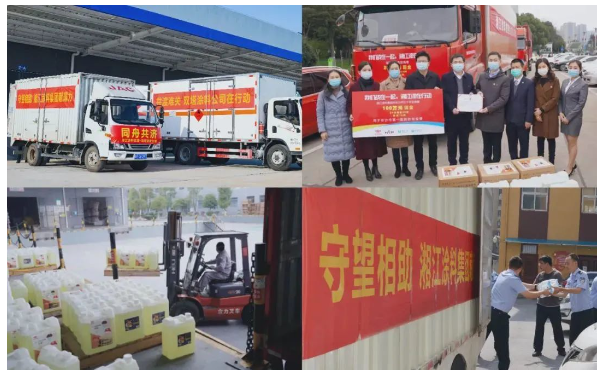 湘江涂料作為自主品牌的探路者,在改革開放前便已啟程 湘江涂料作為自主品牌的探路者,在改革開放前便已啟程