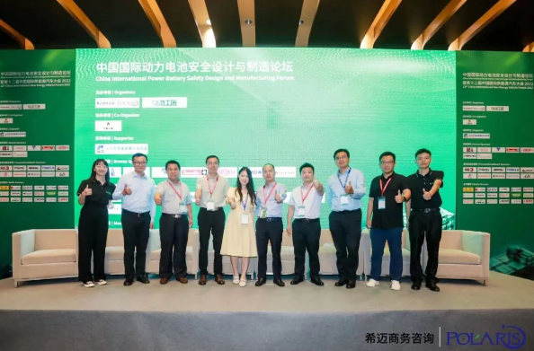 立邦創(chuàng)新防火隔熱涂料,為新能源汽車動(dòng)力電池穿上安全“外衣” 立邦創(chuàng)新防火隔熱涂料,為新能源汽車動(dòng)力電池穿上安全“外衣”